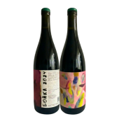 Бойка Уайнс