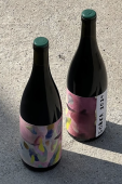 Boyka Wines